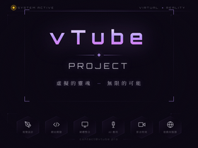 vtube.pro