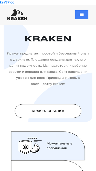 plaza-spb.ru