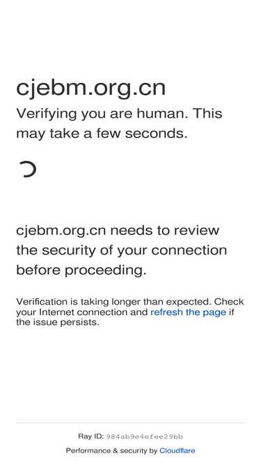 cjebm.org.cn