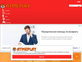 'atmeplay.com' screenshot