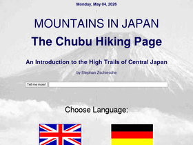 japantrek.de