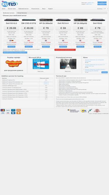 ru-tld.ru
