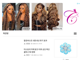 'nscer.com' screenshot