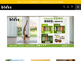 blessbalance.com