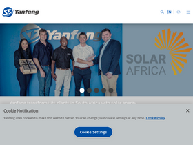 'yanfeng.com' screenshot
