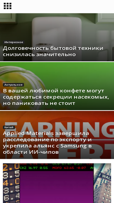 mcsms.ru
