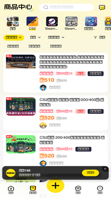 186.yousheng186.com