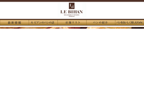 lebihan.jp
