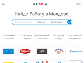 'rabota.md' screenshot