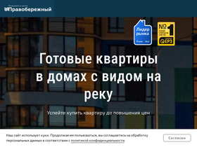 xn--72-6kceetai1a3bgjnf2o.xn--p1ai