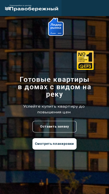 xn--72-6kceetai1a3bgjnf2o.xn--p1ai