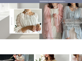 olu.co.jp