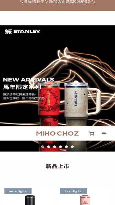 miholife.com.tw