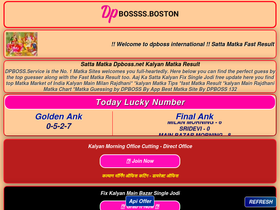 dpboss.services