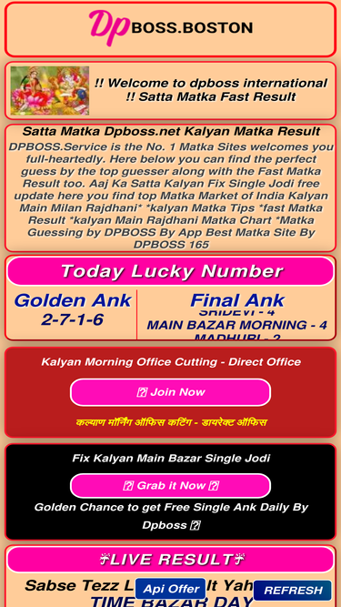 dpboss.services