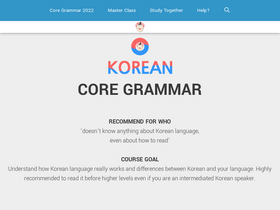 'koreanjun.com' screenshot