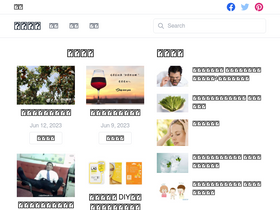 'jiankangdaba.com' screenshot
