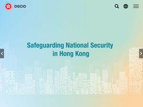 'ogcio.gov.hk' screenshot
