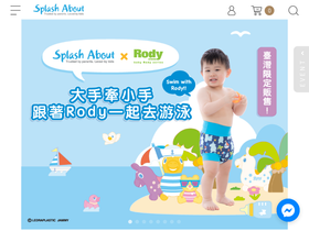 splashabout.com.tw