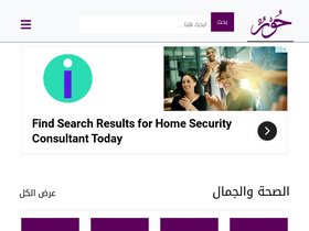 '7oor.net' screenshot