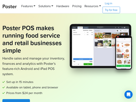 'joinposter.com' screenshot