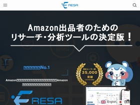 'eresa.jp' screenshot