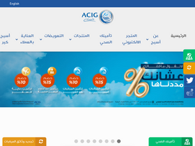Acig Com Sa Analytics Market Share Stats Traffic Ranking