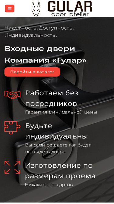 cerber.org