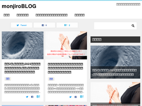 'aokiin.com' screenshot