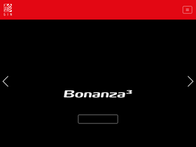 'gingliders.com' screenshot