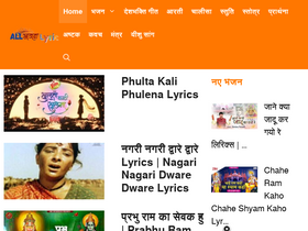 allbhajanlyrics.com
