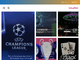 'bakht.org' screenshot