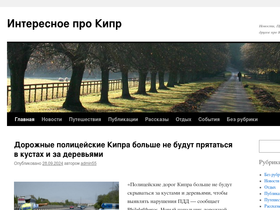 speccypro.ru