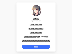 'nfcy.xyz' screenshot