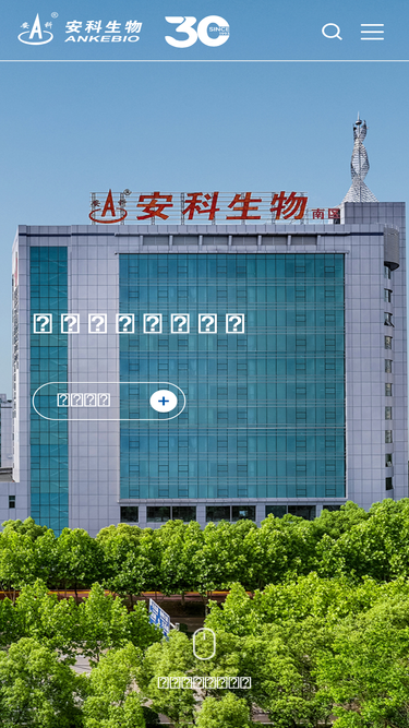 ankebio.com