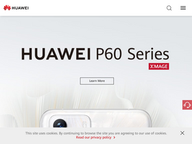 'devzone.huawei.com' screenshot