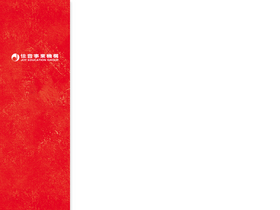 'joy.com.tw' screenshot