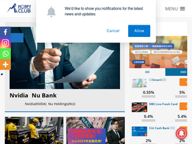 'hkmoneyclub.com' screenshot