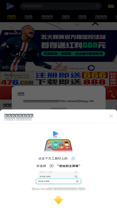nivod4 tv Competitors Top Sites Like nivod4 tv Similarweb