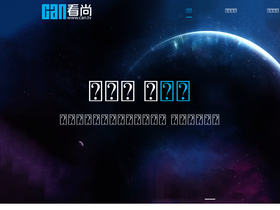 can.tv