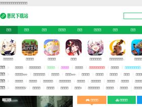 'huimin111.com' screenshot
