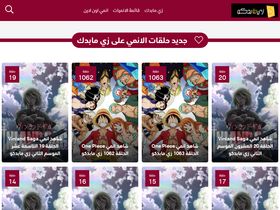 'zimabdko.net' screenshot
