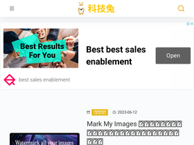 'techrabbit.biz' screenshot