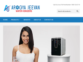 arogyajeevan.net homepage screenshot