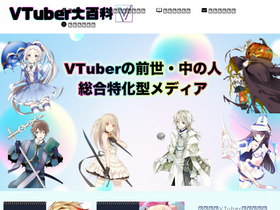 'shootingbar-ea.jp' screenshot