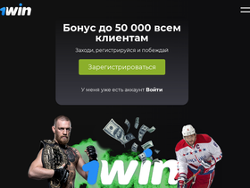altfair.ru