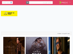 'xpredo.com' screenshot