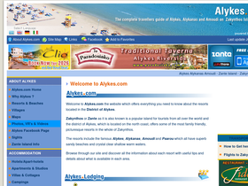 alykes.com