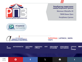'rpz-rs.org' screenshot