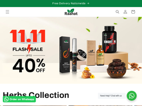Raahat Store website screenshot